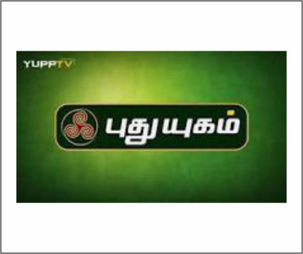 Media 5